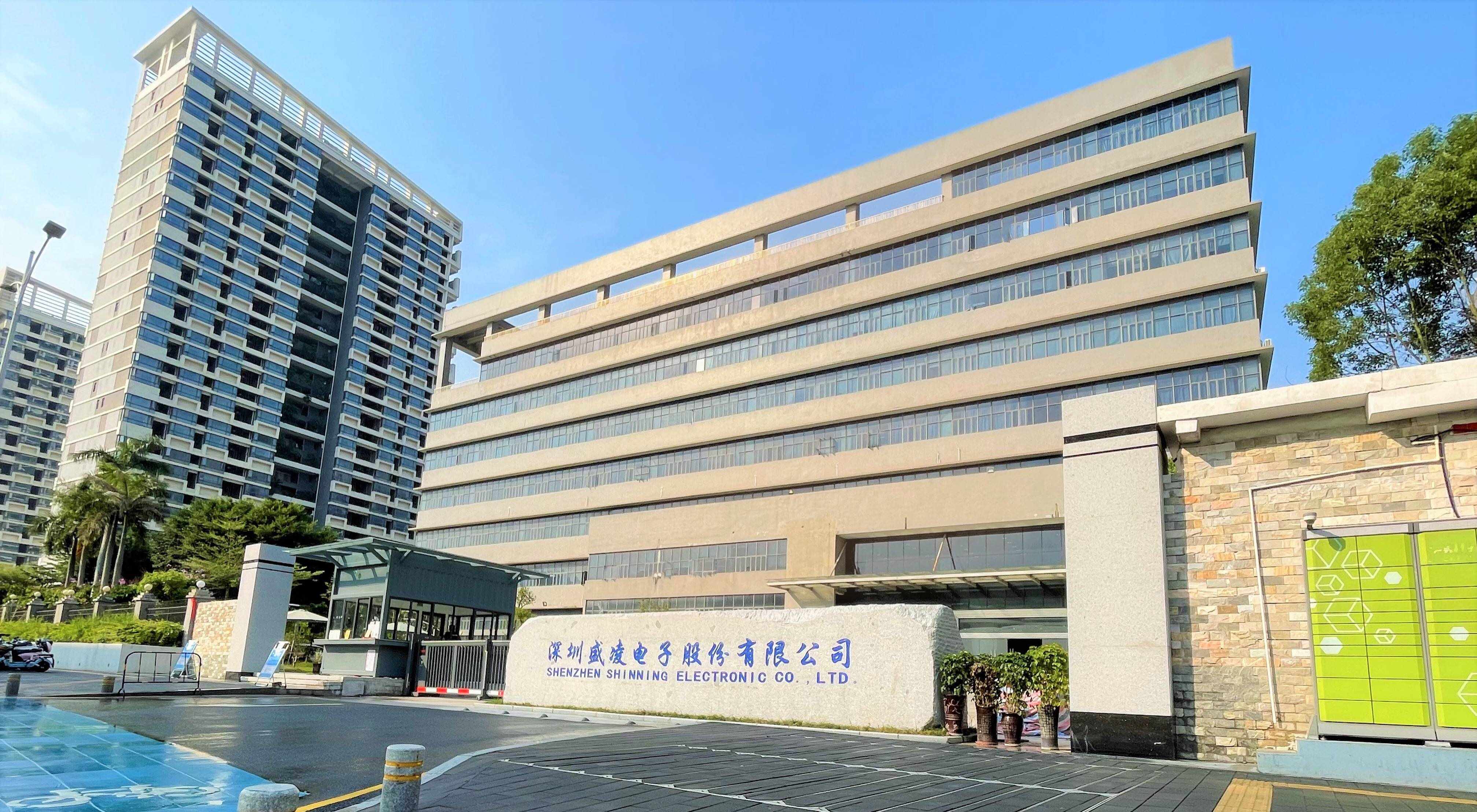 校企携手揽英才 | 盛凌电子东莞理工大学现场招聘圆满落幕​