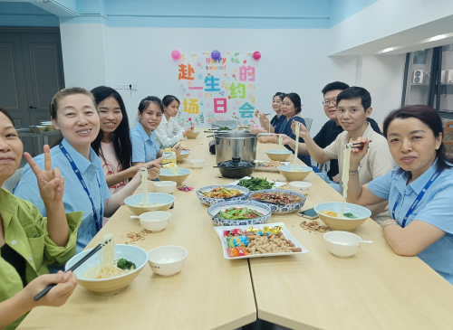 四月生日宴 共享美好时光