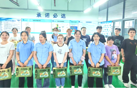 粽香传情，端午安康 —— 盛凌电子祝您佳节吉祥