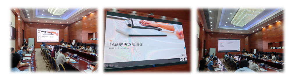 掌握 8D 核心，提升质量能力！——公司质量体系六大工具培训如期开展