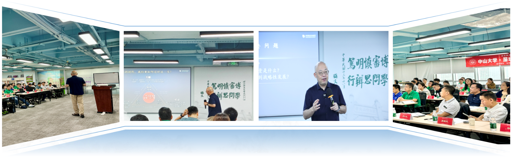 《AI时代的营销增长战略》——公开课学习心得