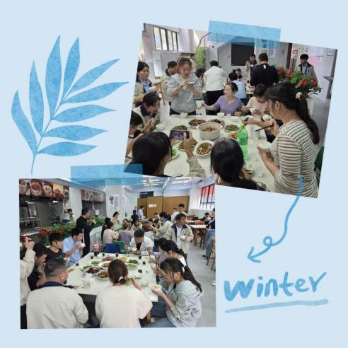 凝心聚力，奋进前行 | 部门领导与优秀班组共聚午餐